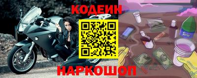прущие грибы Белорецк