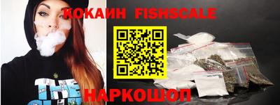 прущие грибы Белорецк
