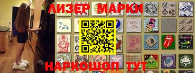 прущие грибы Белорецк