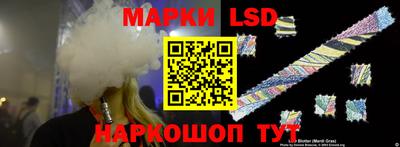 COCAINE Бердск
