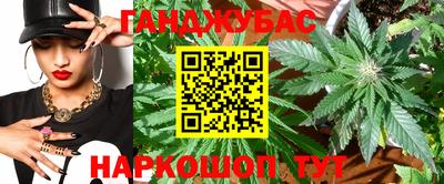 COCAINE Бердск