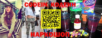 прущие грибы Белорецк