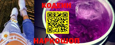 прущие грибы Белорецк