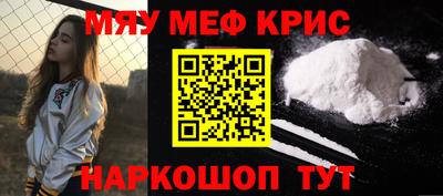 прущие грибы Белорецк