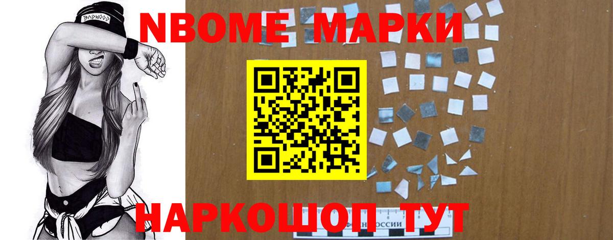 LSD-25 экстази кислота  Вход с VPN  LSD-25 экстази кислота  Великий Устюг 